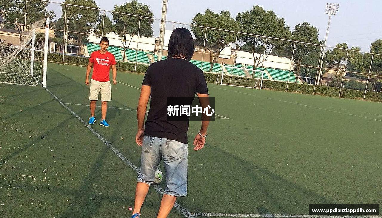 新闻中心